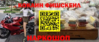 твердый Славянск-на-Кубани