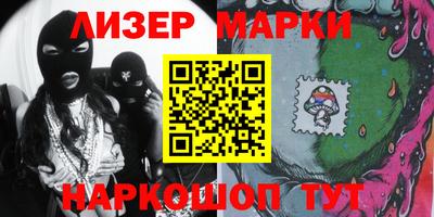 ешки Сланцы
