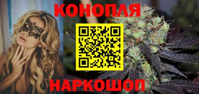 твердый Славянск-на-Кубани