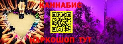 твердый Славянск-на-Кубани