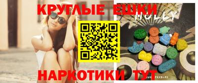 твердый Славянск-на-Кубани