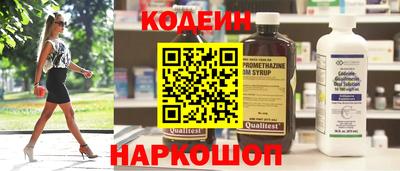 твердый Славянск-на-Кубани