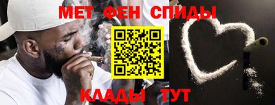 твердый Славянск-на-Кубани